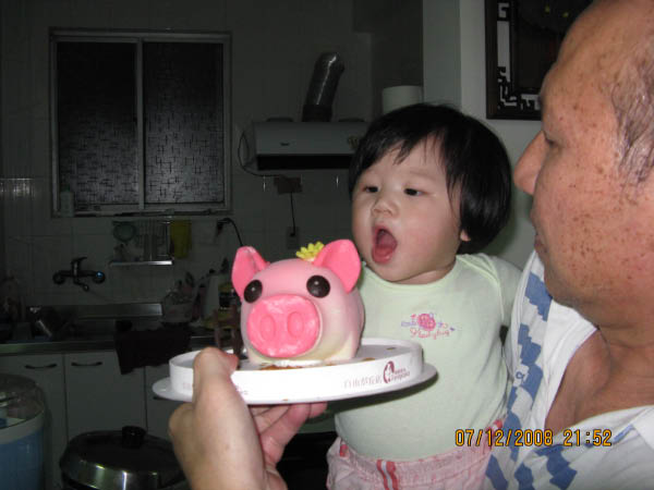 ㄚ, 我要吃蛋糕~~
